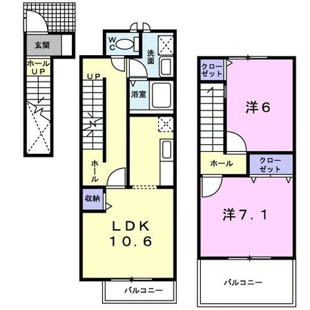 イーストパレス６・１の物件間取画像